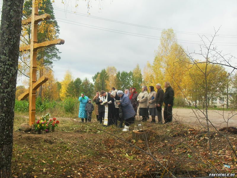 Освящение Покаянного Креста. 27 сентября 2012 г.